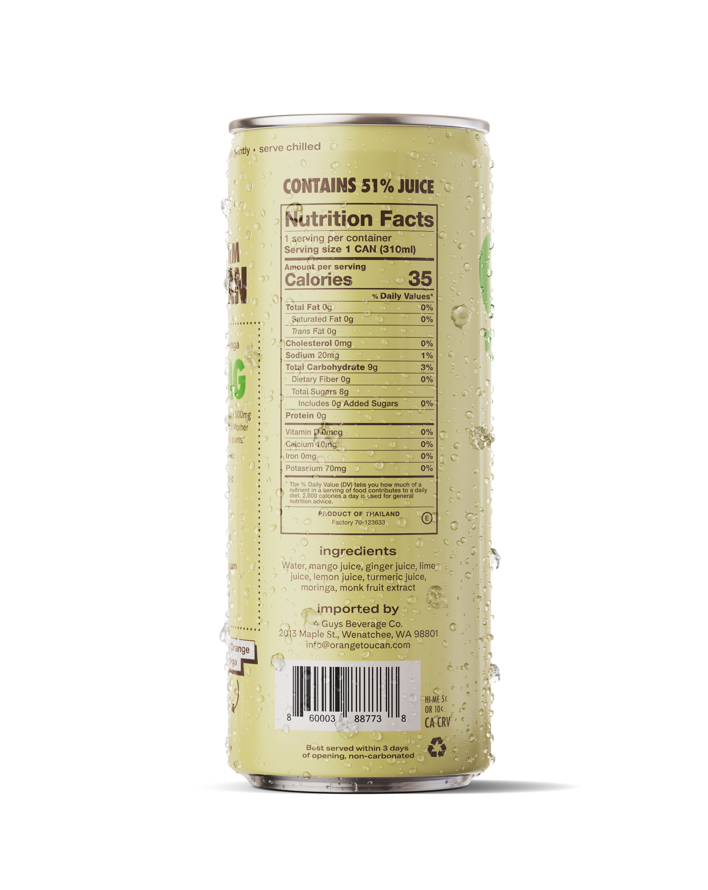 DISCOVERY PACK (12 cans)