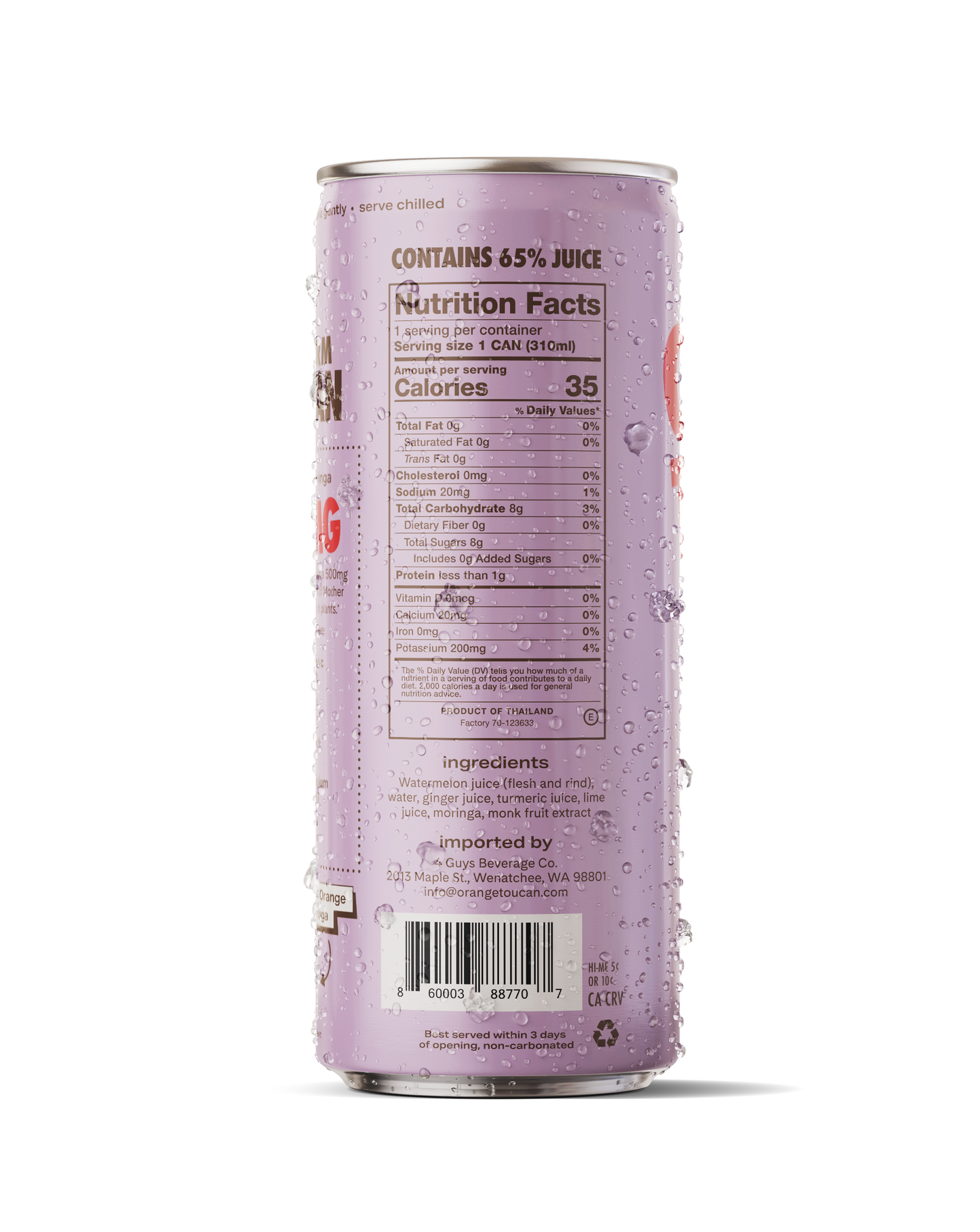 DISCOVERY PACK (12 cans)