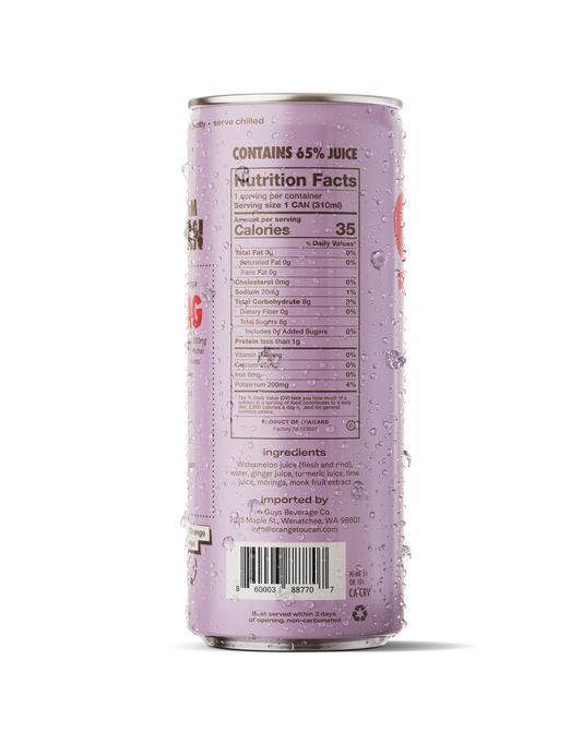 DISCOVERY PACK (12 cans)